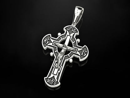 CROSS PENDANT - Tradition X